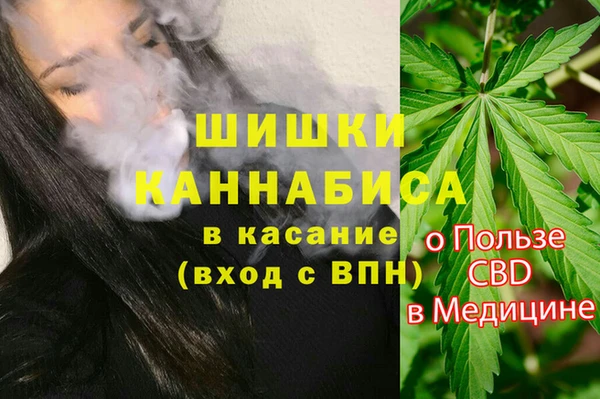 MDMA Верхний Тагил