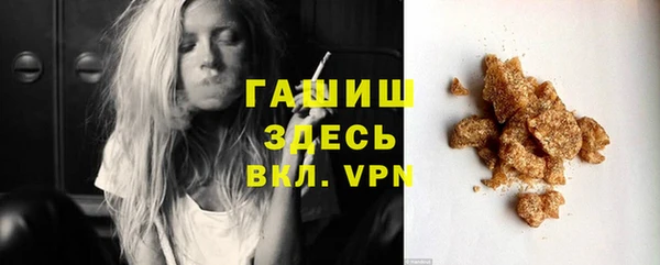 MDMA Верхний Тагил