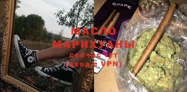 MDMA Верхний Тагил